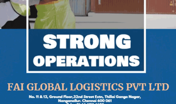 Strong Operations